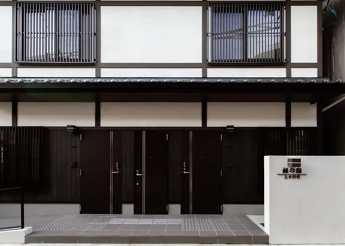 Ginnoyado Kamihiranocho